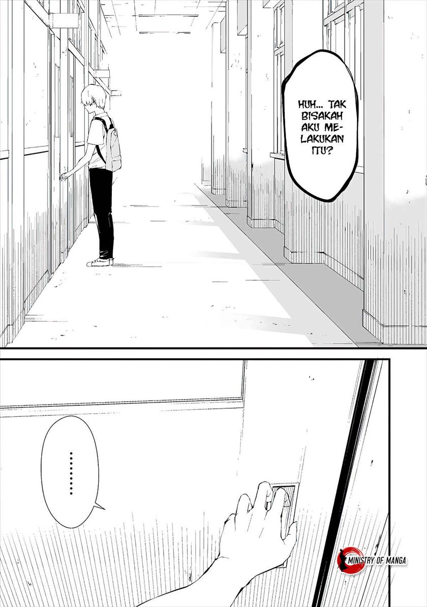 Hachigatsu Kokonoka Boku wa Kimi ni Kuwareru. chapter 12