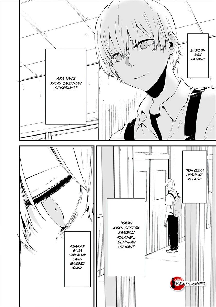 Hachigatsu Kokonoka Boku wa Kimi ni Kuwareru. chapter 12