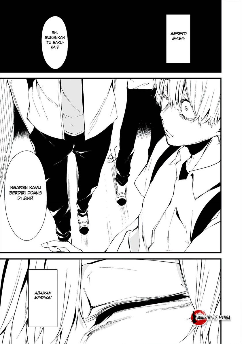 Hachigatsu Kokonoka Boku wa Kimi ni Kuwareru. chapter 12
