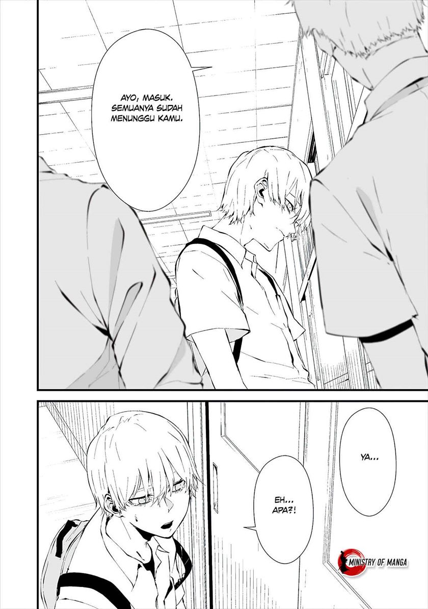 Hachigatsu Kokonoka Boku wa Kimi ni Kuwareru. chapter 12