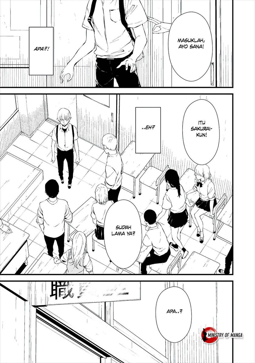 Hachigatsu Kokonoka Boku wa Kimi ni Kuwareru. chapter 12
