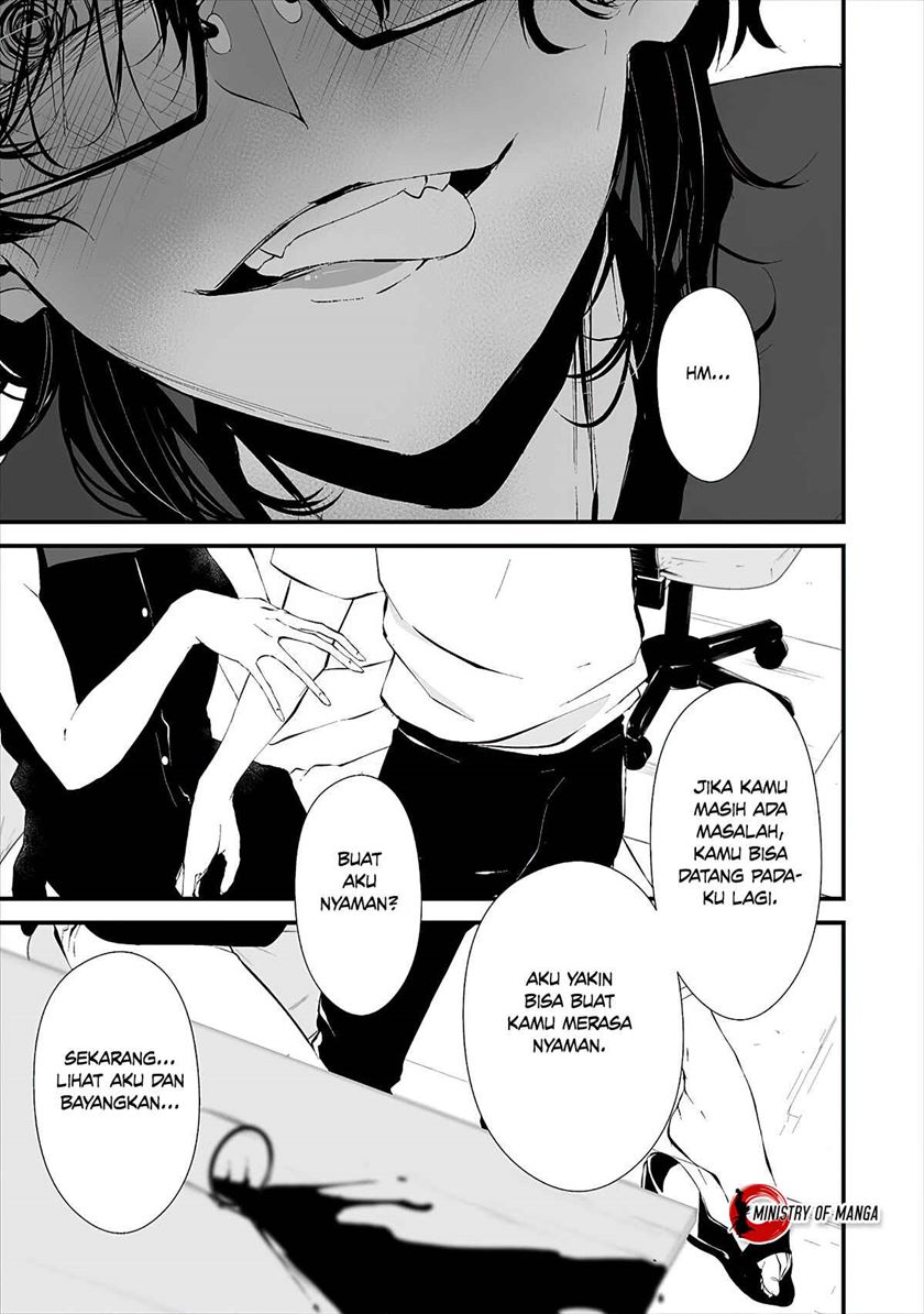 Hachigatsu Kokonoka Boku wa Kimi ni Kuwareru. chapter 12