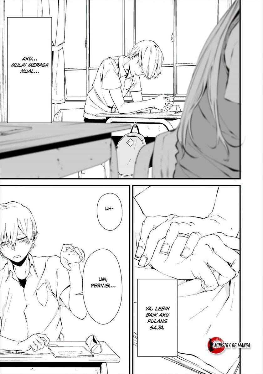 Hachigatsu Kokonoka Boku wa Kimi ni Kuwareru. chapter 12
