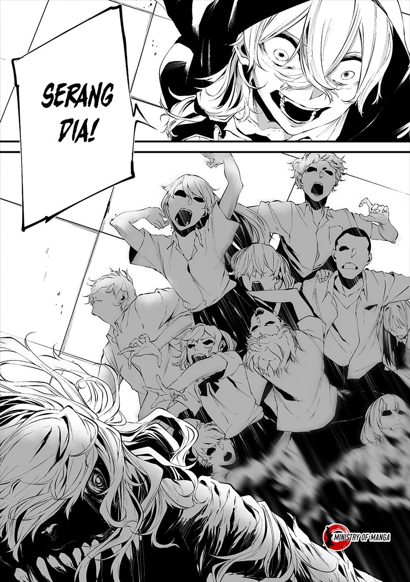 Hachigatsu Kokonoka Boku wa Kimi ni Kuwareru. chapter 15