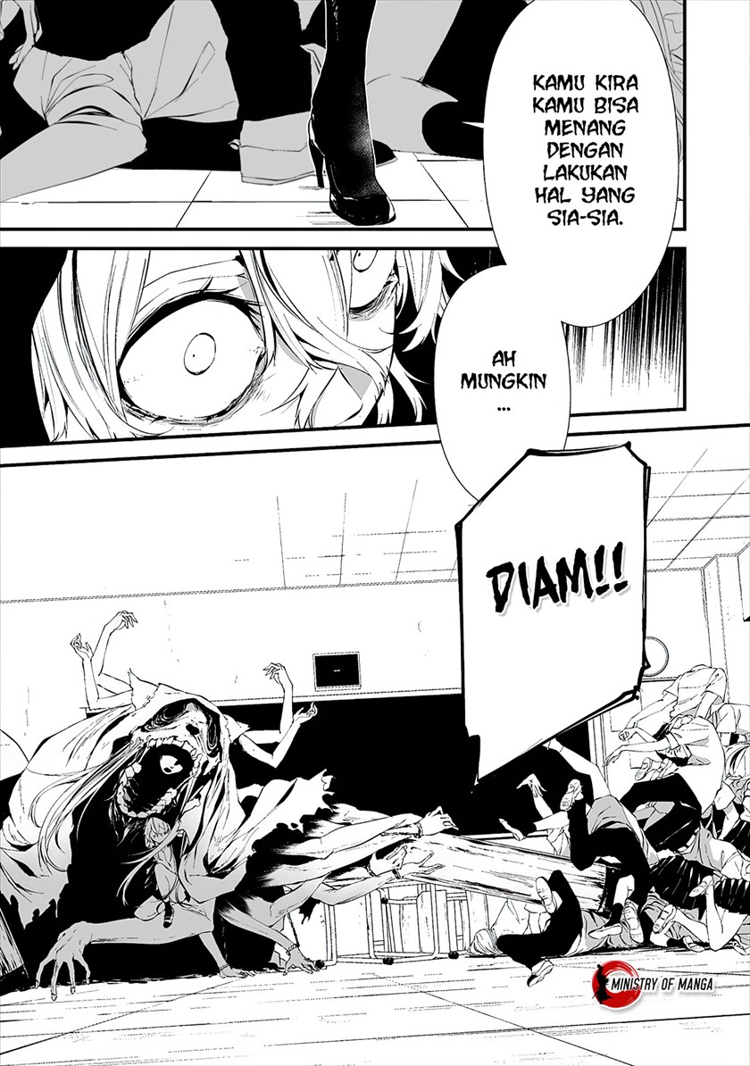 Hachigatsu Kokonoka Boku wa Kimi ni Kuwareru. chapter 15