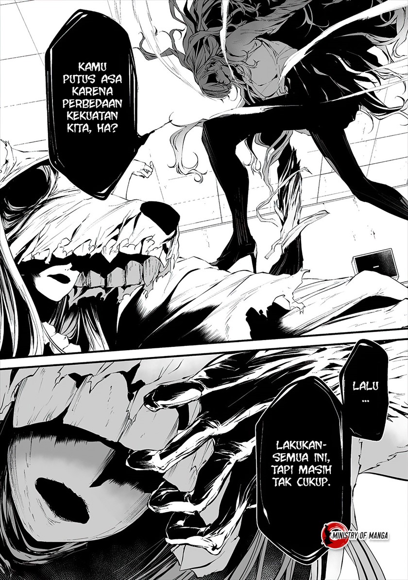 Hachigatsu Kokonoka Boku wa Kimi ni Kuwareru. chapter 15