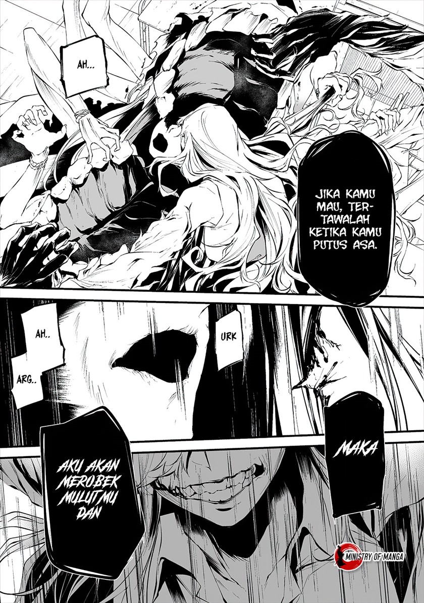 Hachigatsu Kokonoka Boku wa Kimi ni Kuwareru. chapter 15