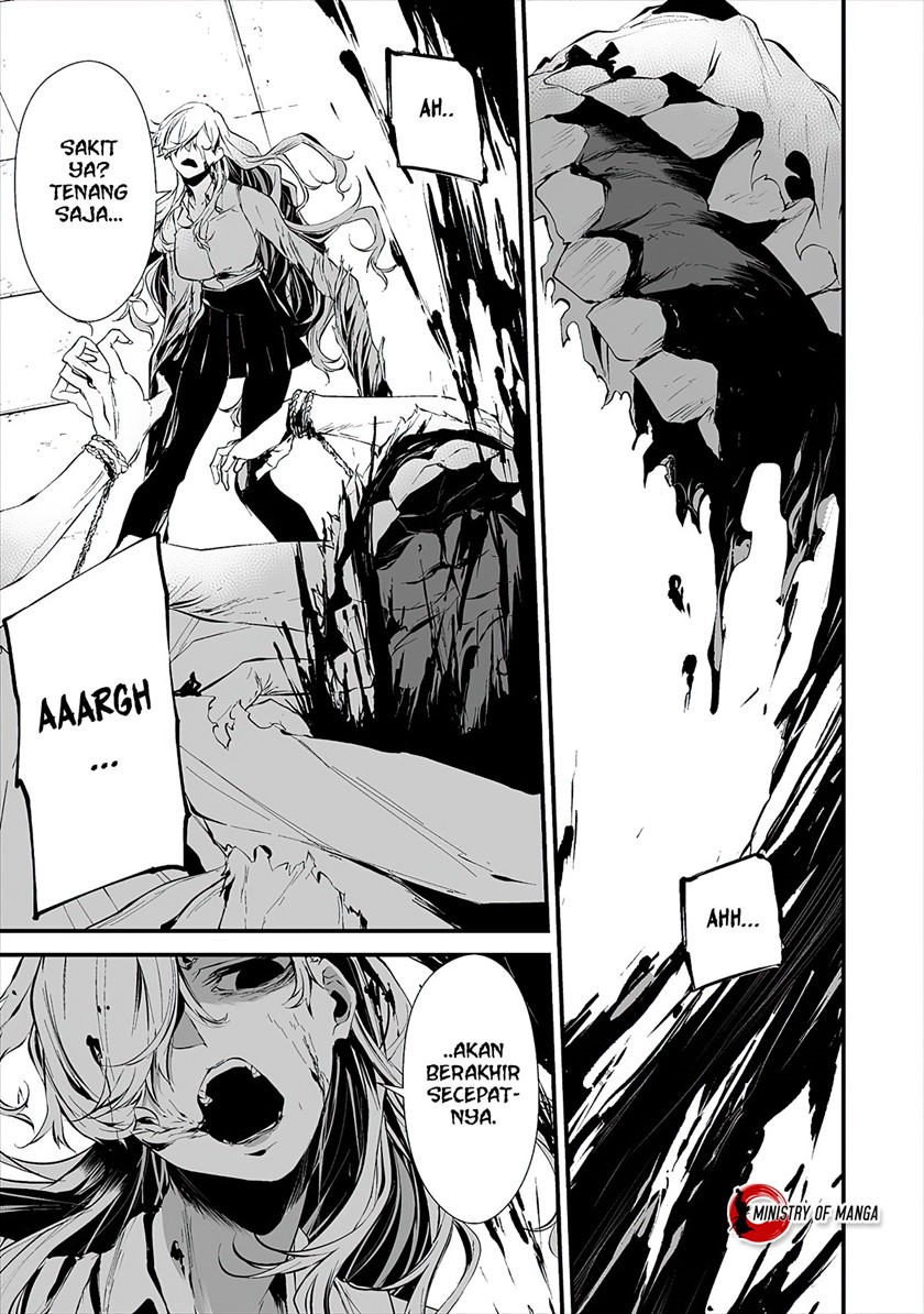 Hachigatsu Kokonoka Boku wa Kimi ni Kuwareru. chapter 15