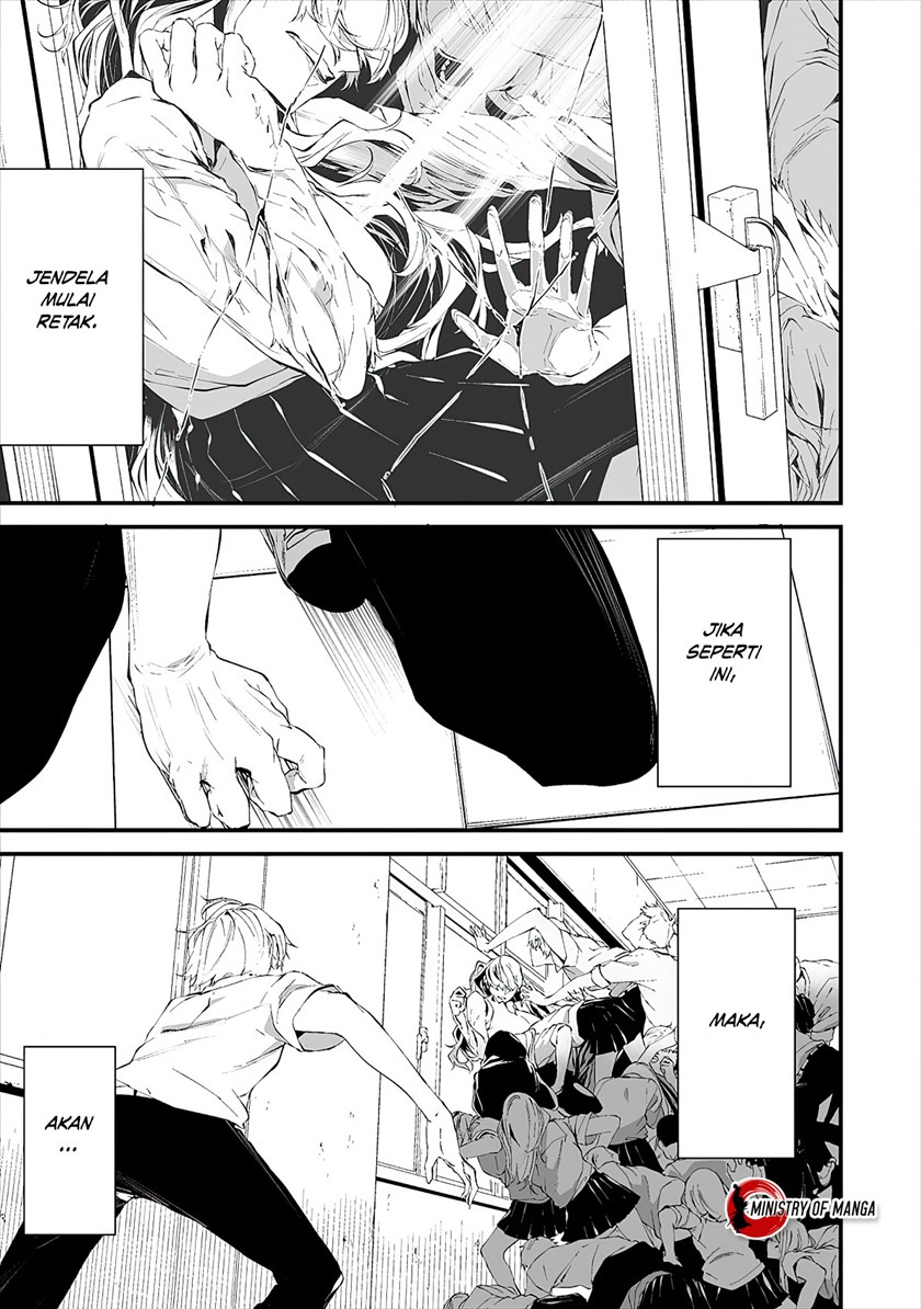 Hachigatsu Kokonoka Boku wa Kimi ni Kuwareru. chapter 15
