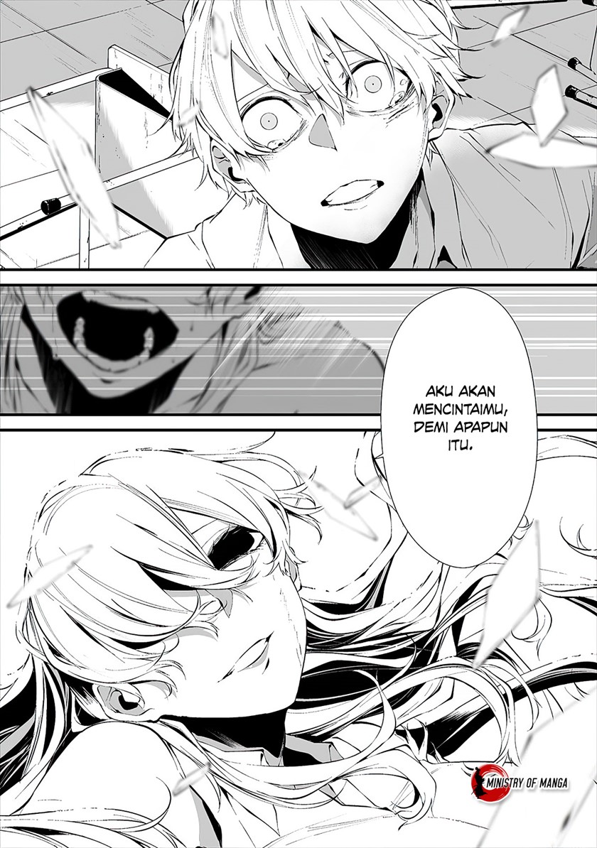 Hachigatsu Kokonoka Boku wa Kimi ni Kuwareru. chapter 15