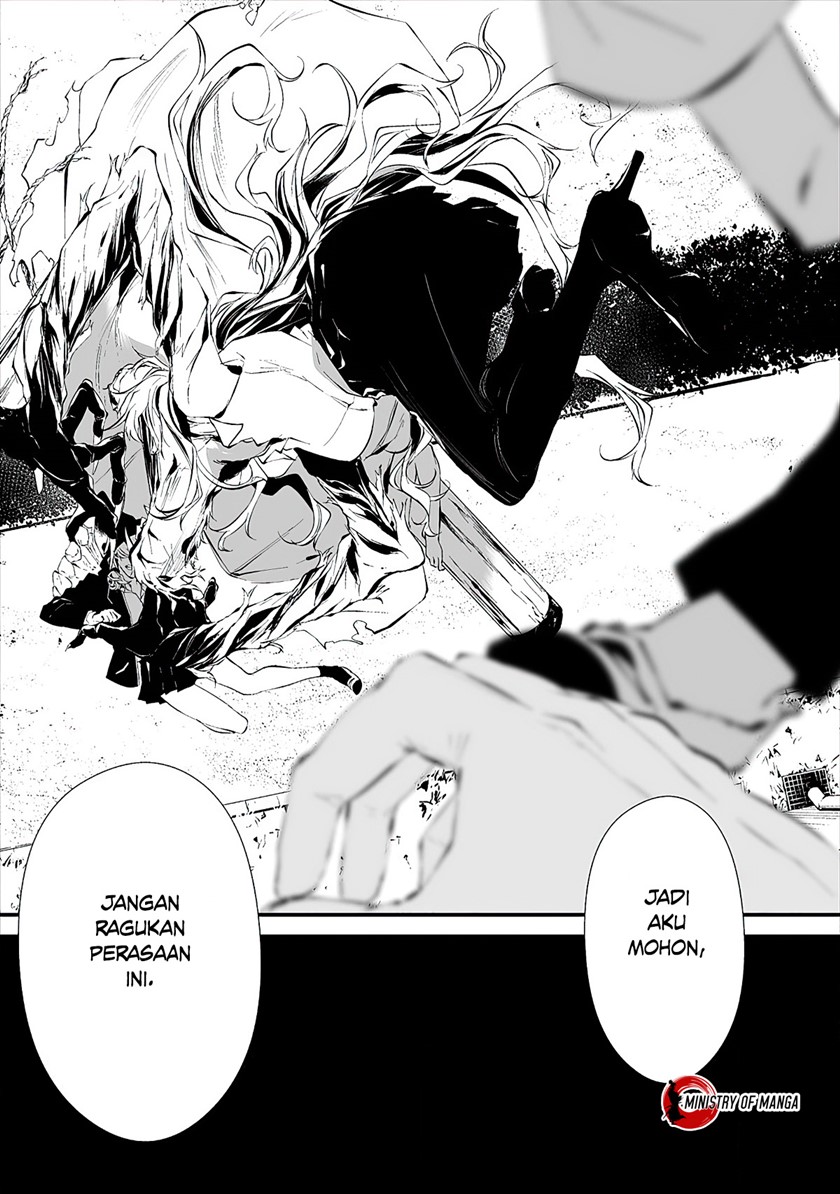 Hachigatsu Kokonoka Boku wa Kimi ni Kuwareru. chapter 15