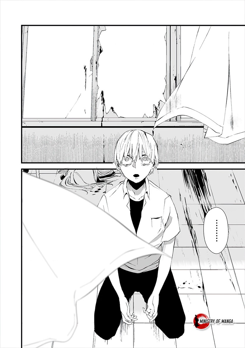 Hachigatsu Kokonoka Boku wa Kimi ni Kuwareru. chapter 15