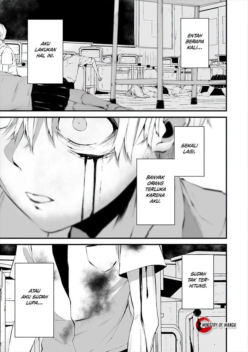 Hachigatsu Kokonoka Boku wa Kimi ni Kuwareru. chapter 15