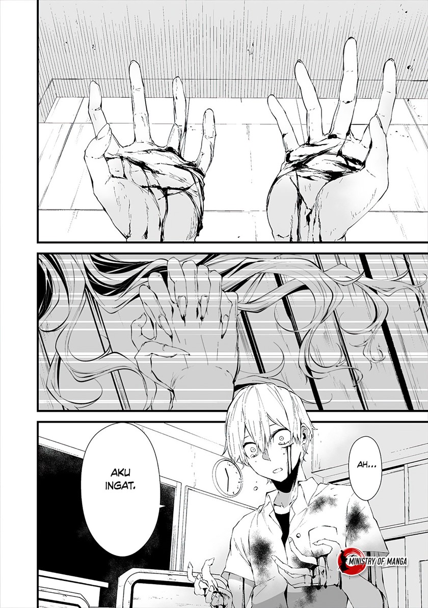 Hachigatsu Kokonoka Boku wa Kimi ni Kuwareru. chapter 15