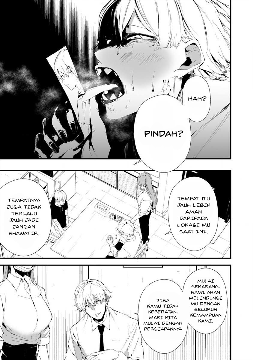 Hachigatsu Kokonoka Boku wa Kimi ni Kuwareru. Chapter 20 Bahasa Indonesia