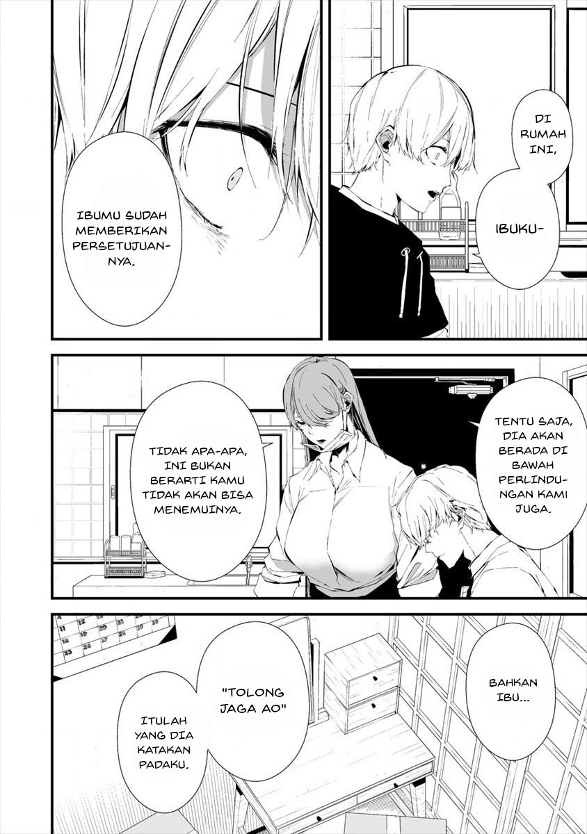 Hachigatsu Kokonoka Boku wa Kimi ni Kuwareru. Chapter 20 Bahasa Indonesia