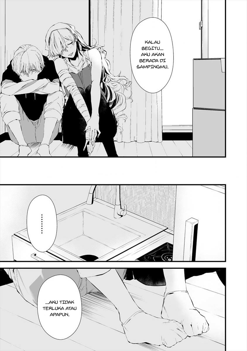 Hachigatsu Kokonoka Boku wa Kimi ni Kuwareru. Chapter 20 Bahasa Indonesia