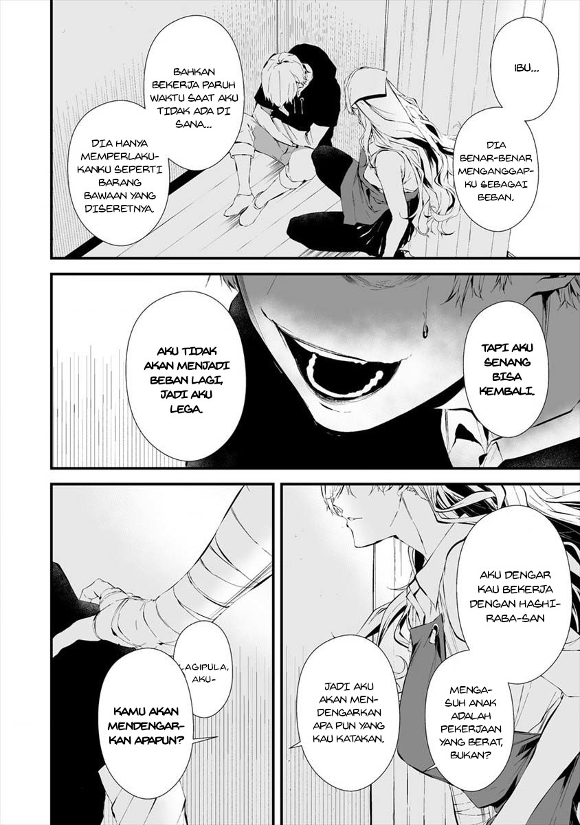 Hachigatsu Kokonoka Boku wa Kimi ni Kuwareru. Chapter 20 Bahasa Indonesia