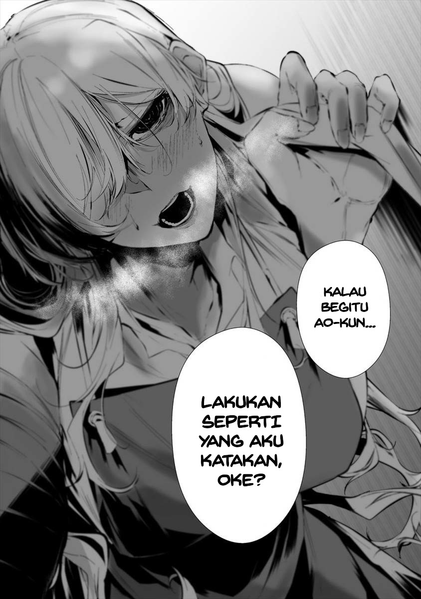 Hachigatsu Kokonoka Boku wa Kimi ni Kuwareru. Chapter 20 Bahasa Indonesia