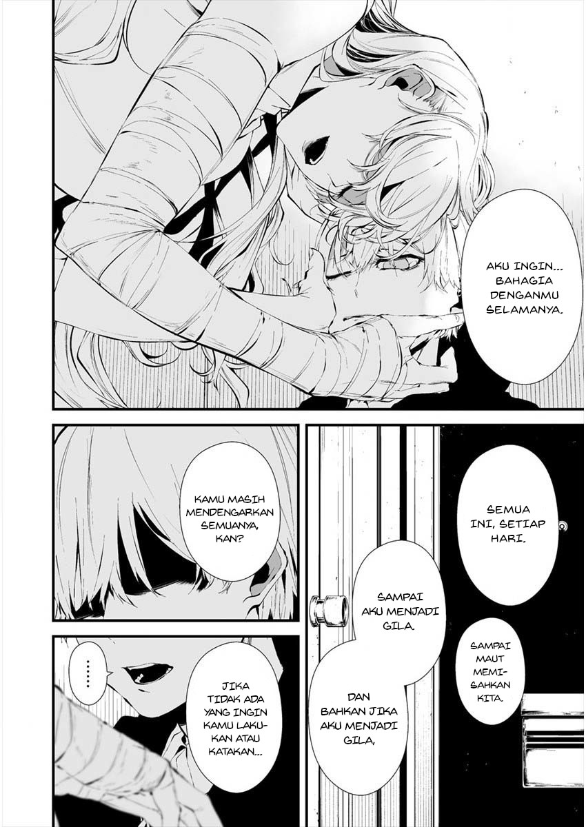 Hachigatsu Kokonoka Boku wa Kimi ni Kuwareru. Chapter 20 Bahasa Indonesia