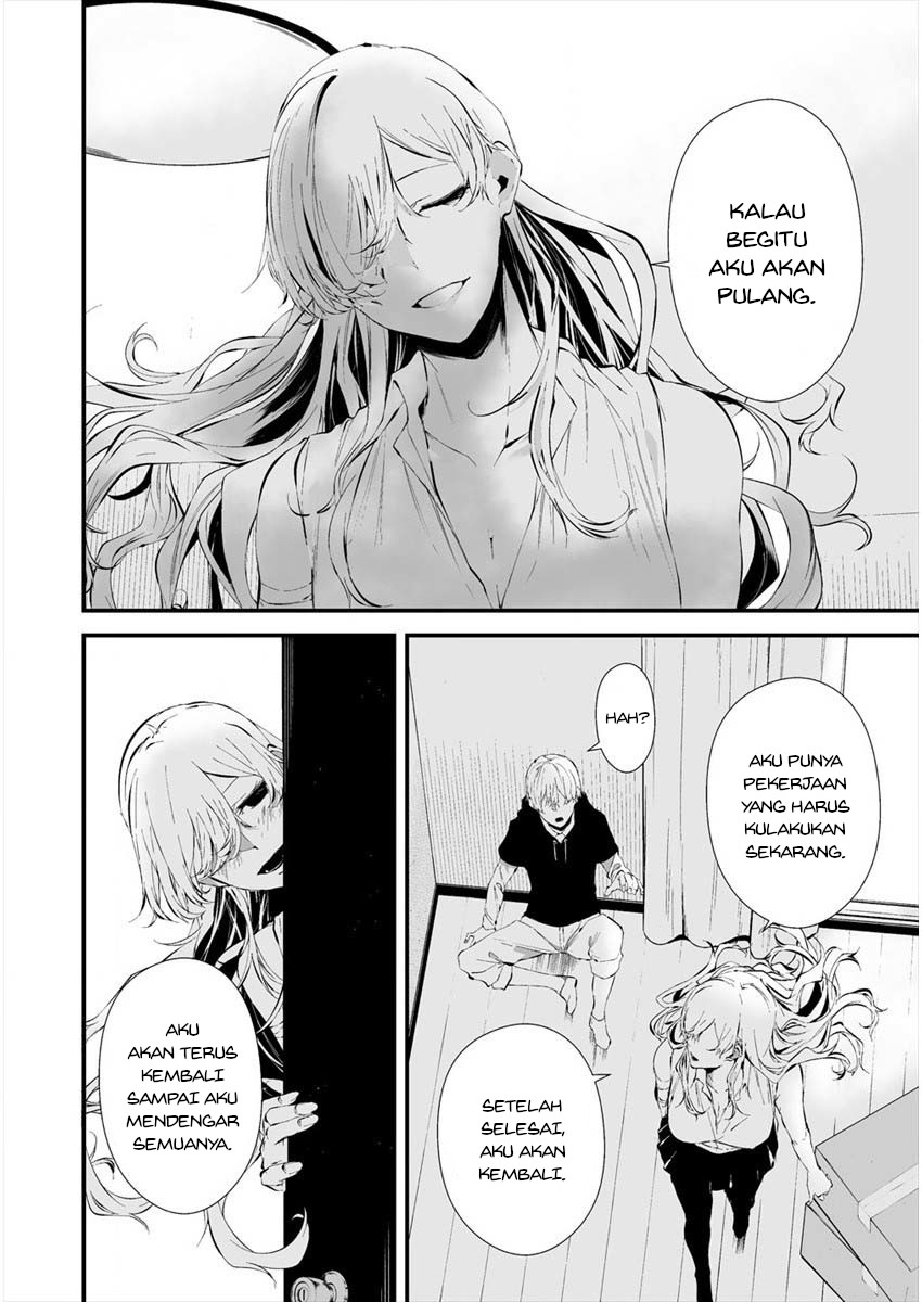 Hachigatsu Kokonoka Boku wa Kimi ni Kuwareru. Chapter 20 Bahasa Indonesia