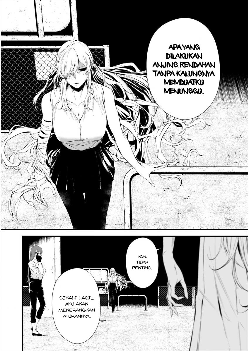 Hachigatsu Kokonoka Boku wa Kimi ni Kuwareru. Chapter 20 Bahasa Indonesia