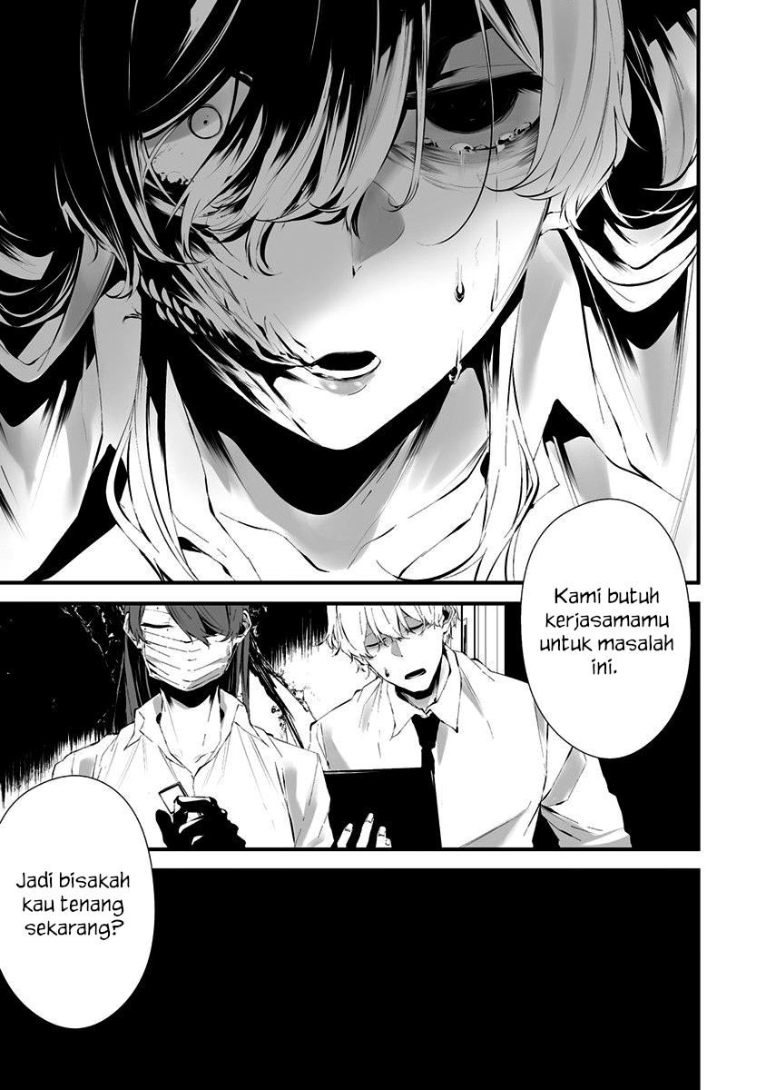 Hachigatsu Kokonoka Boku wa Kimi ni Kuwareru. chapter 24