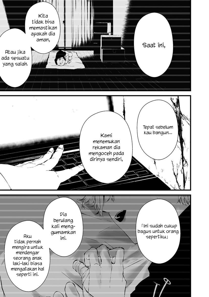 Hachigatsu Kokonoka Boku wa Kimi ni Kuwareru. chapter 24