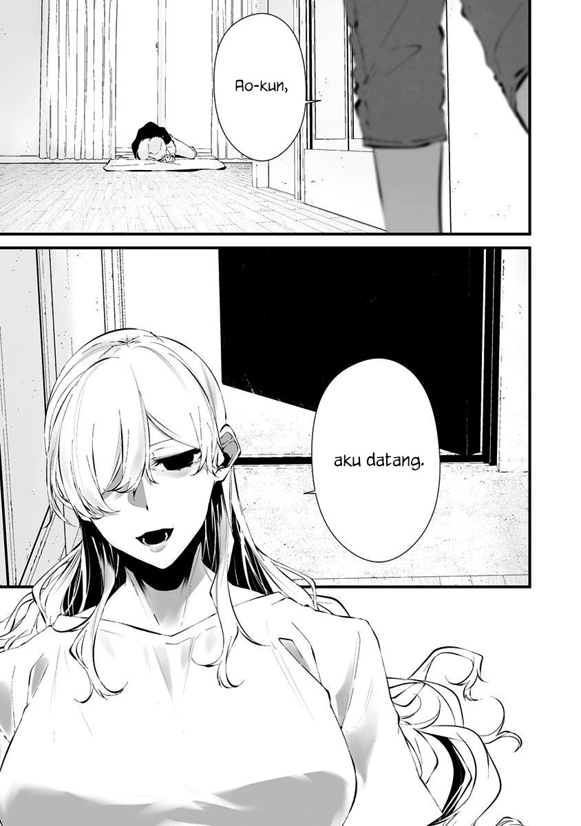 Hachigatsu Kokonoka Boku wa Kimi ni Kuwareru. chapter 24