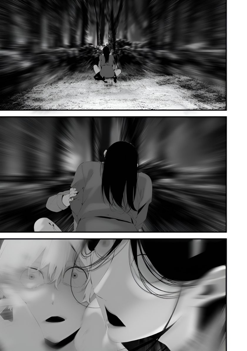 Hachigatsu Kokonoka Boku wa Kimi ni Kuwareru. chapter 32