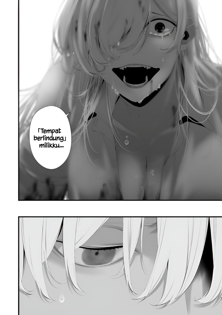 Hachigatsu Kokonoka Boku wa Kimi ni Kuwareru. chapter 32