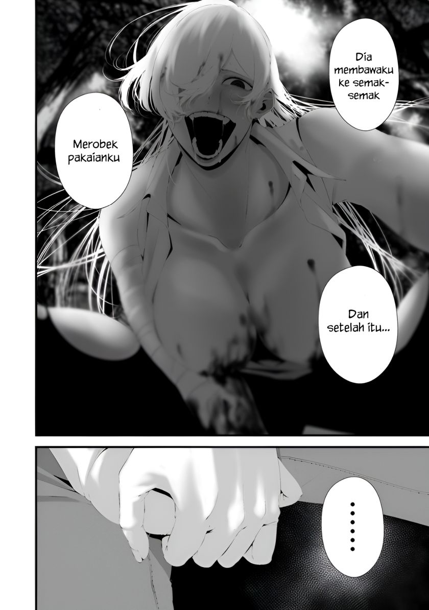 Hachigatsu Kokonoka Boku wa Kimi ni Kuwareru. chapter 32