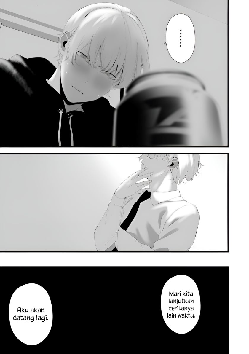 Hachigatsu Kokonoka Boku wa Kimi ni Kuwareru. chapter 32