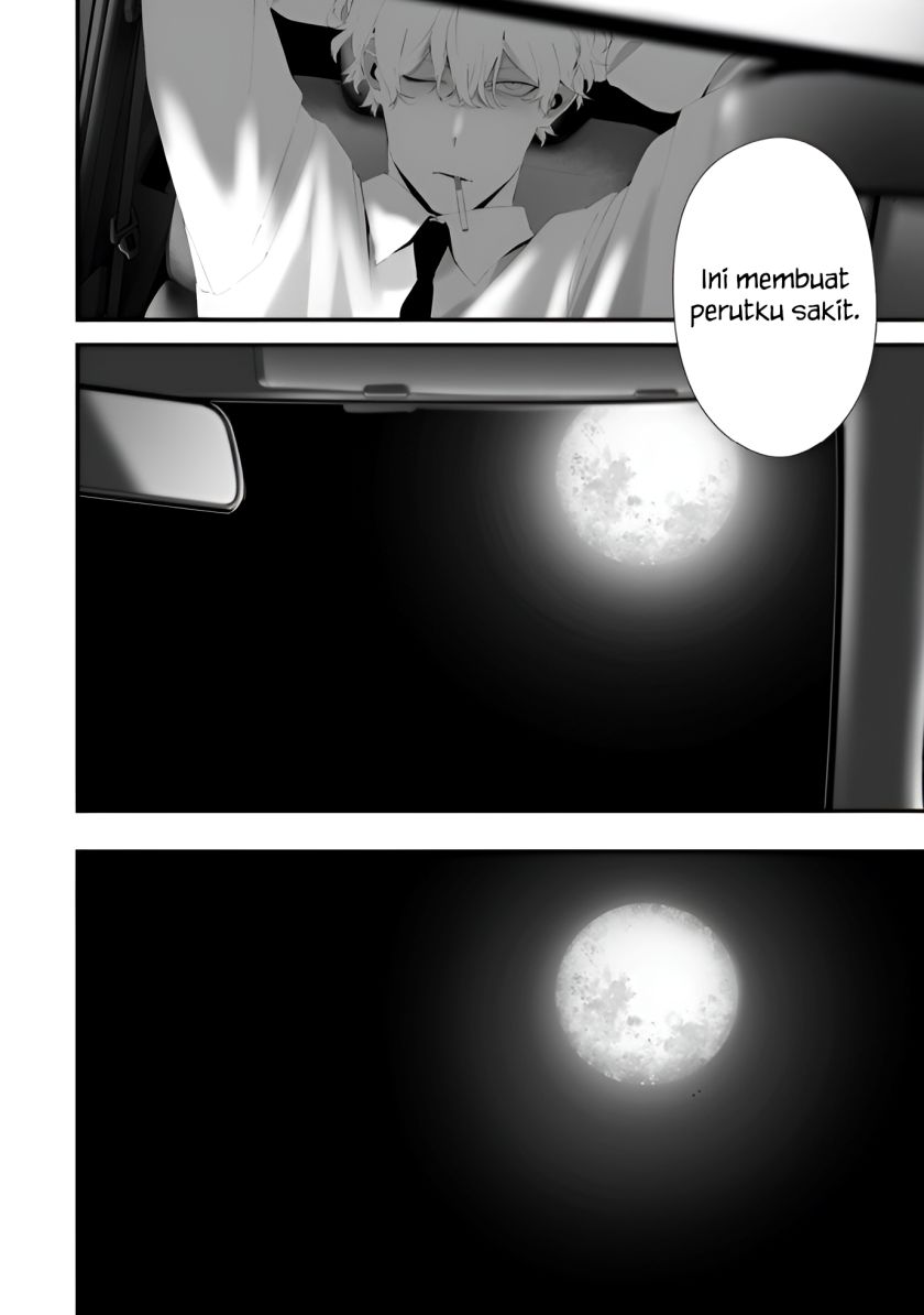 Hachigatsu Kokonoka Boku wa Kimi ni Kuwareru. chapter 32