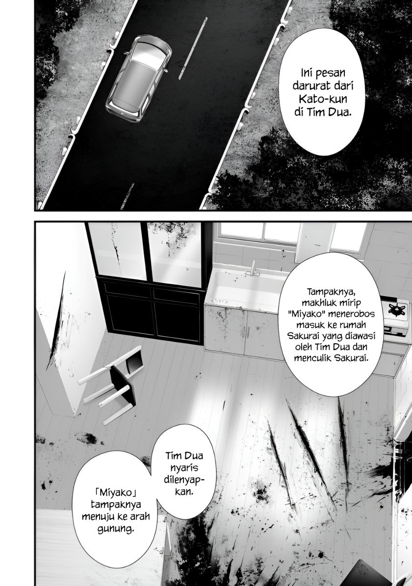 Dilarang COPAS - situs resmi www.mangacanblog.com - Komik hachigatsu kokonoka boku wa kimi ni kuwareru 033 - chapter 33 34 Indonesia hachigatsu kokonoka boku wa kimi ni kuwareru 033 - chapter 33 Terbaru 7|Baca Manga Komik Indonesia|Mangacan