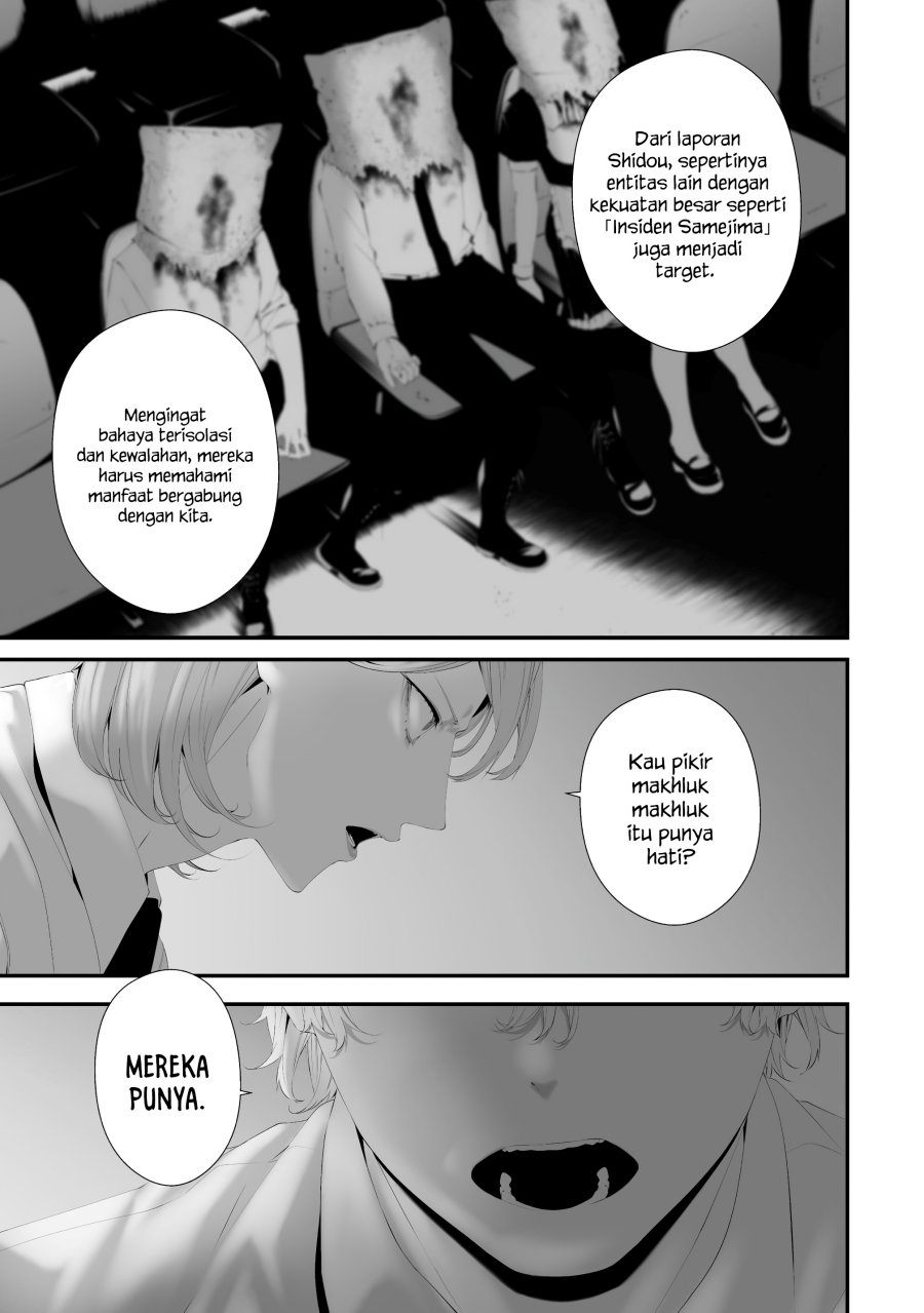 Dilarang COPAS - situs resmi www.mangacanblog.com - Komik hachigatsu kokonoka boku wa kimi ni kuwareru 036 - chapter 36 37 Indonesia hachigatsu kokonoka boku wa kimi ni kuwareru 036 - chapter 36 Terbaru 10|Baca Manga Komik Indonesia|Mangacan