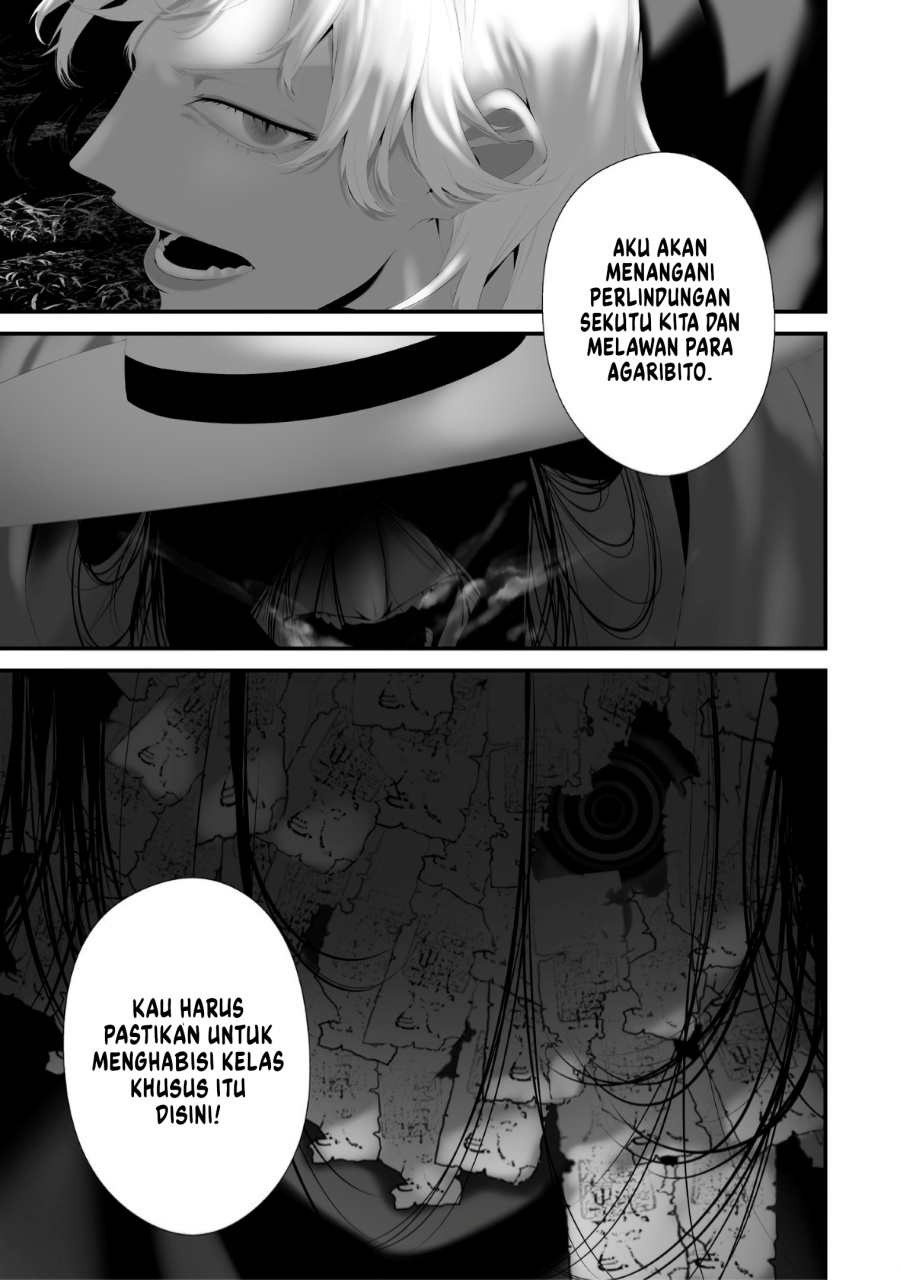 Dilarang COPAS - situs resmi www.mangacanblog.com - Komik hachigatsu kokonoka boku wa kimi ni kuwareru 037 - chapter 37 38 Indonesia hachigatsu kokonoka boku wa kimi ni kuwareru 037 - chapter 37 Terbaru 16|Baca Manga Komik Indonesia|Mangacan