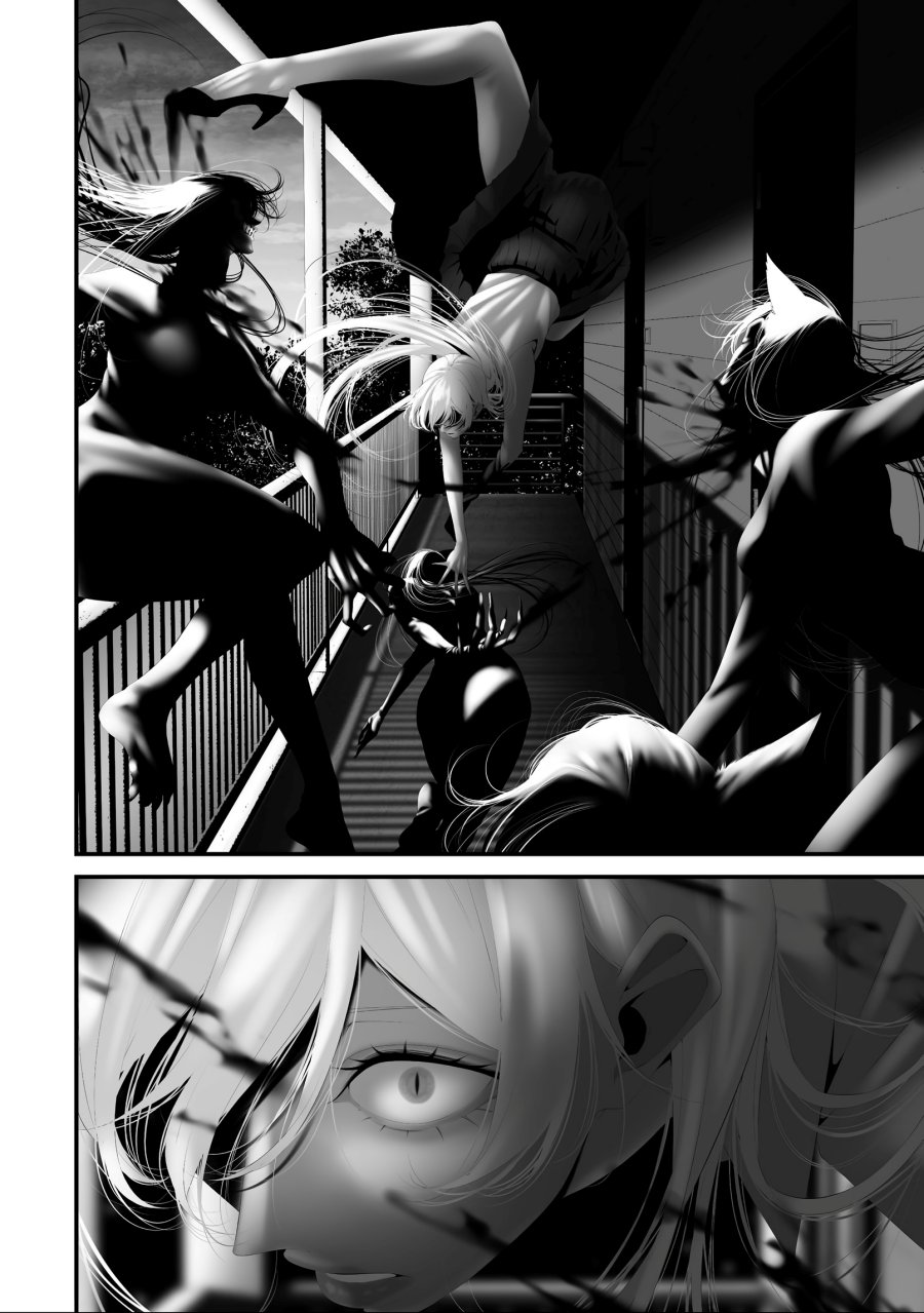 Hachigatsu Kokonoka Boku wa Kimi ni Kuwareru. chapter 39