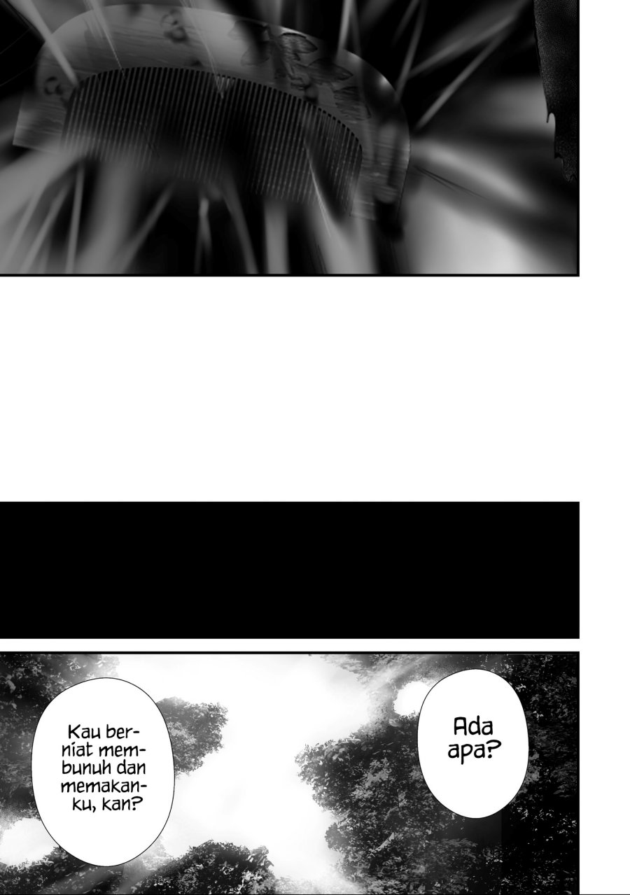 Hachigatsu Kokonoka Boku wa Kimi ni Kuwareru. chapter 39