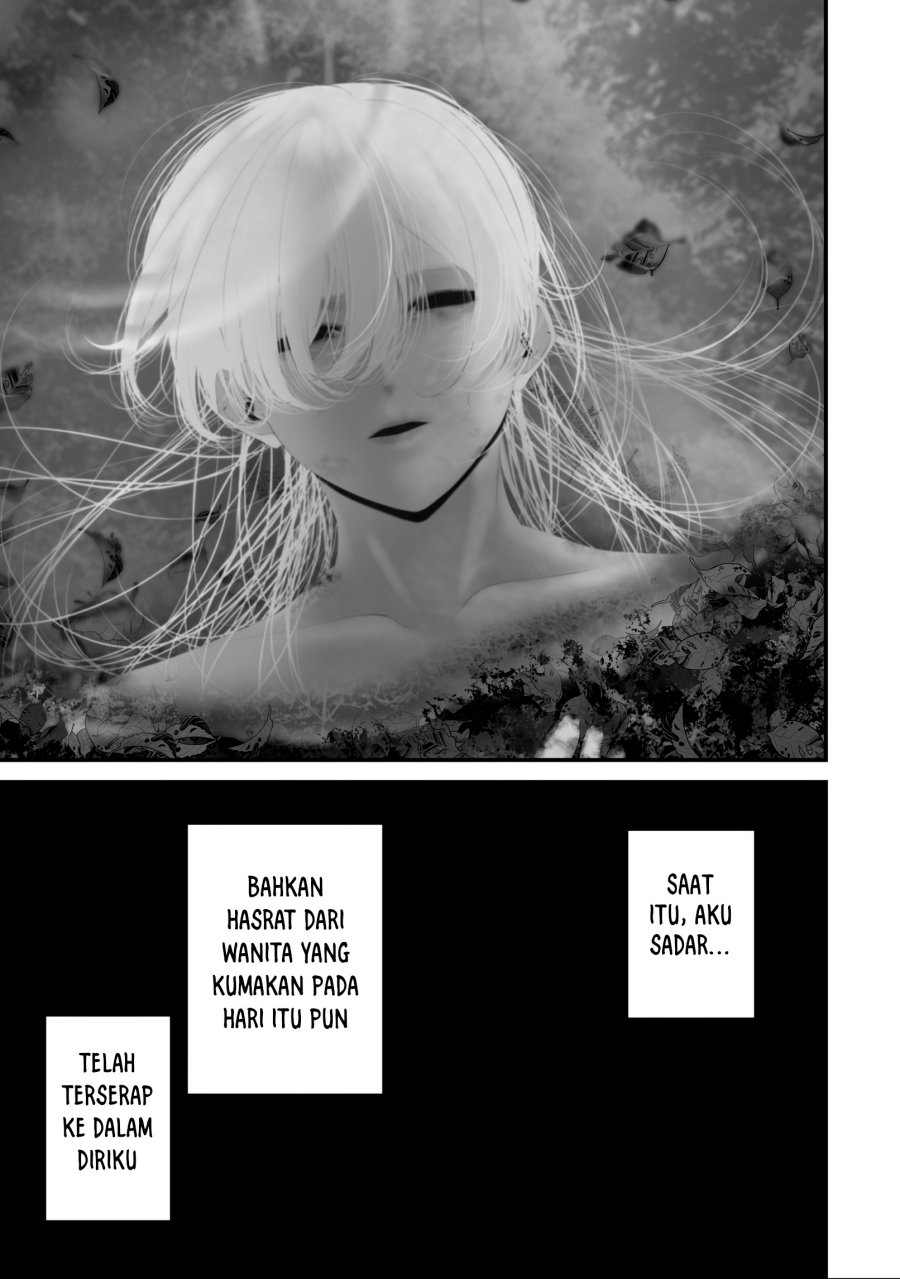 Hachigatsu Kokonoka Boku wa Kimi ni Kuwareru. chapter 39