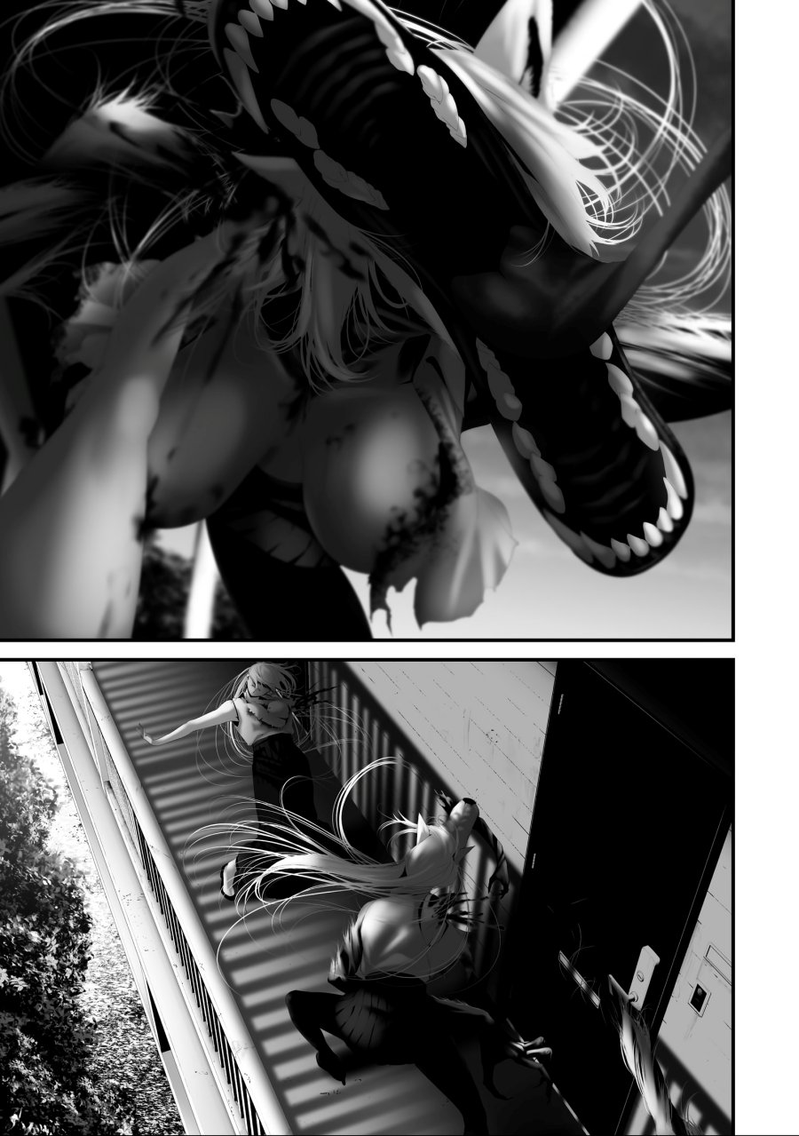 Hachigatsu Kokonoka Boku wa Kimi ni Kuwareru. chapter 39