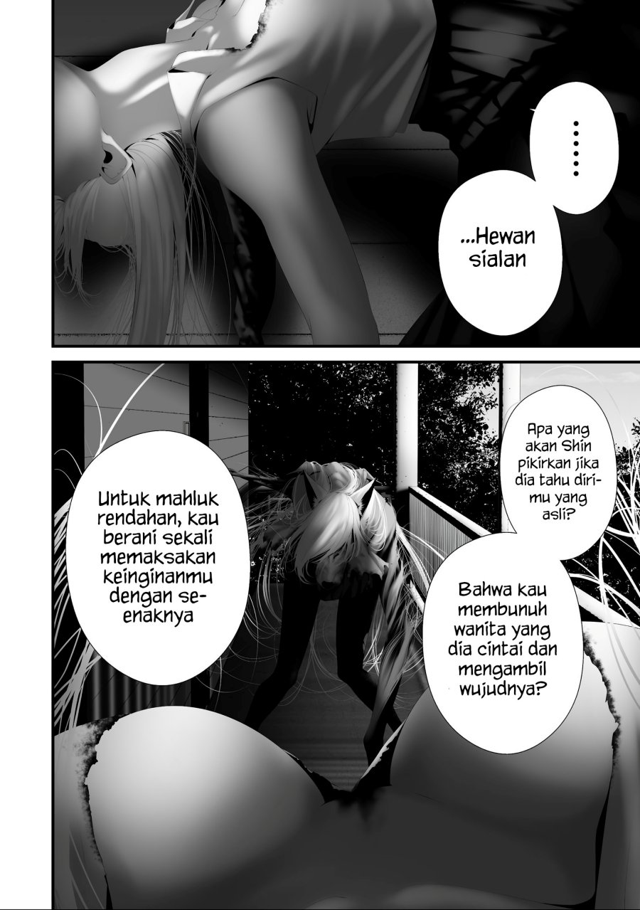 Hachigatsu Kokonoka Boku wa Kimi ni Kuwareru. chapter 39