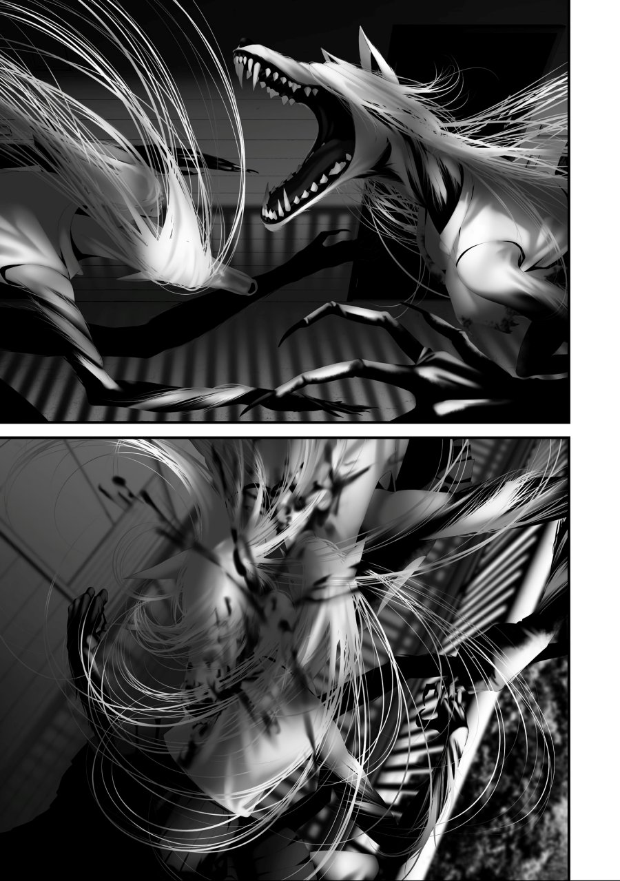 Hachigatsu Kokonoka Boku wa Kimi ni Kuwareru. chapter 39