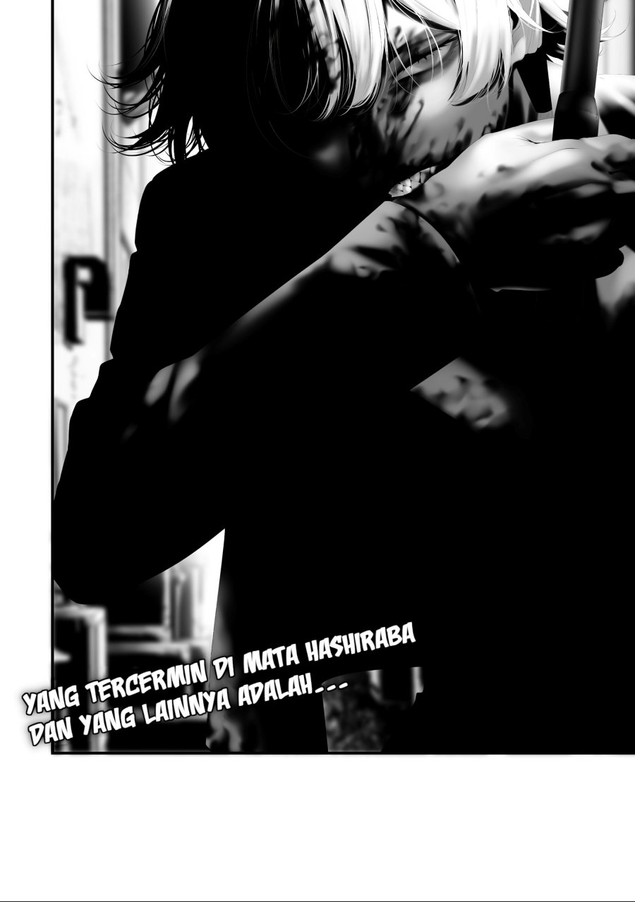 Hachigatsu Kokonoka Boku wa Kimi ni Kuwareru. chapter 39