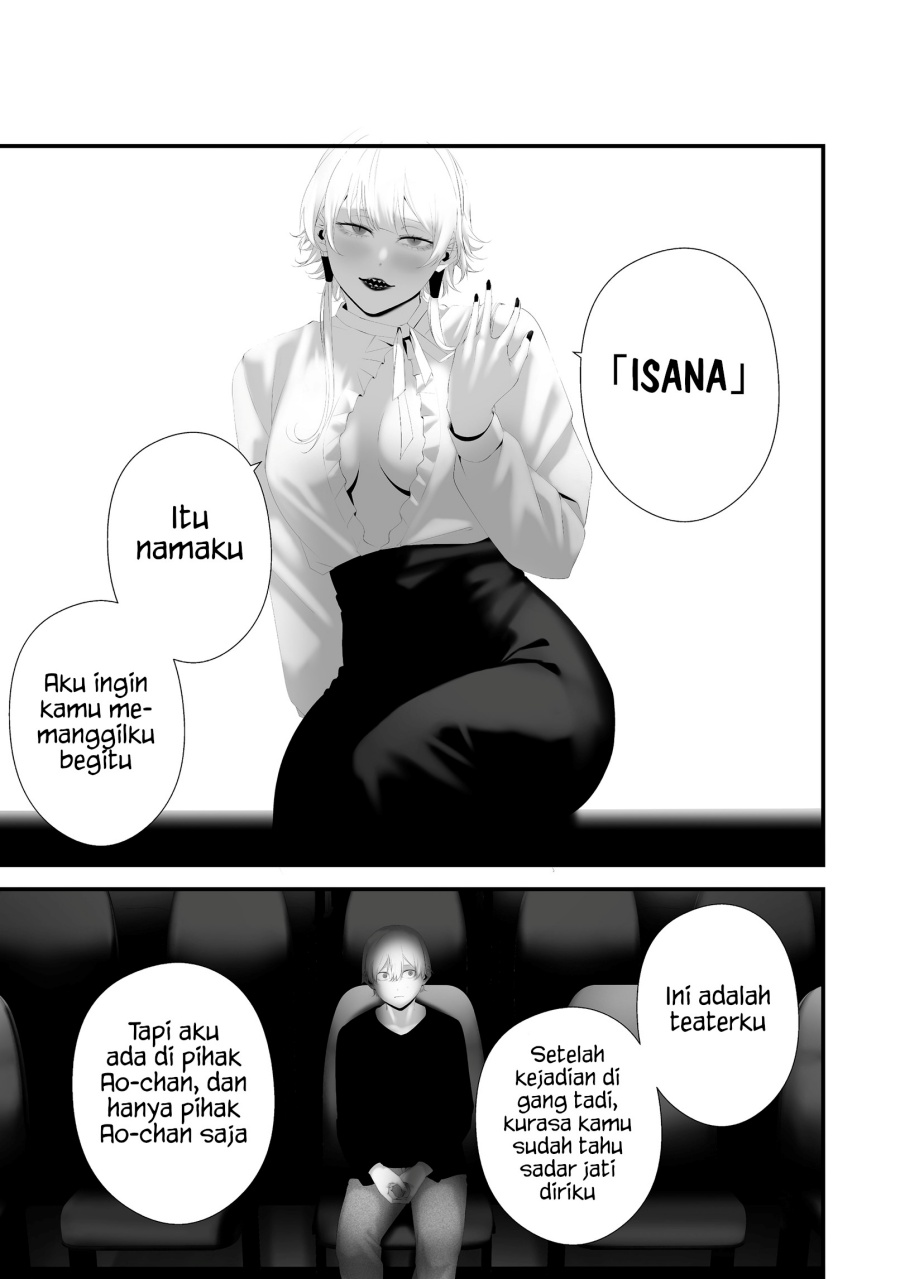 Hachigatsu Kokonoka Boku wa Kimi ni Kuwareru. Chapter 40 Bahasa Indonesia
