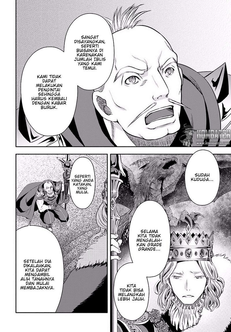 Hachinan tte Sore wa Nai Deshou Chapter 14