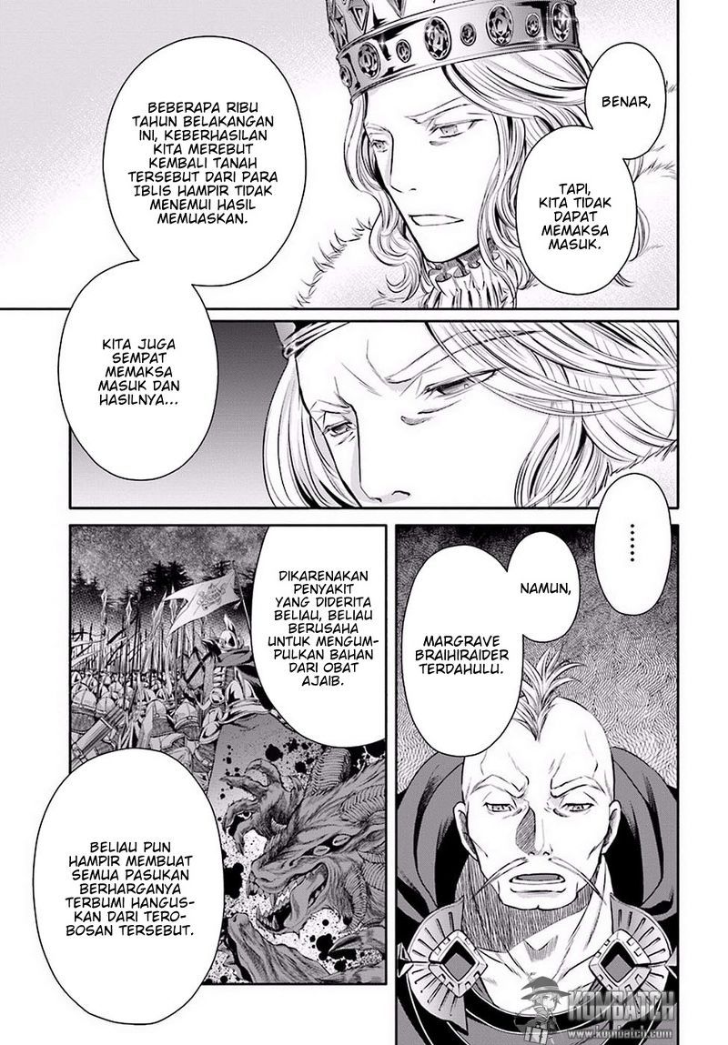 Hachinan tte Sore wa Nai Deshou Chapter 14