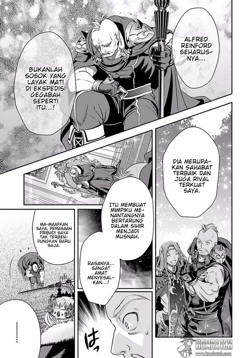 Hachinan tte Sore wa Nai Deshou Chapter 14