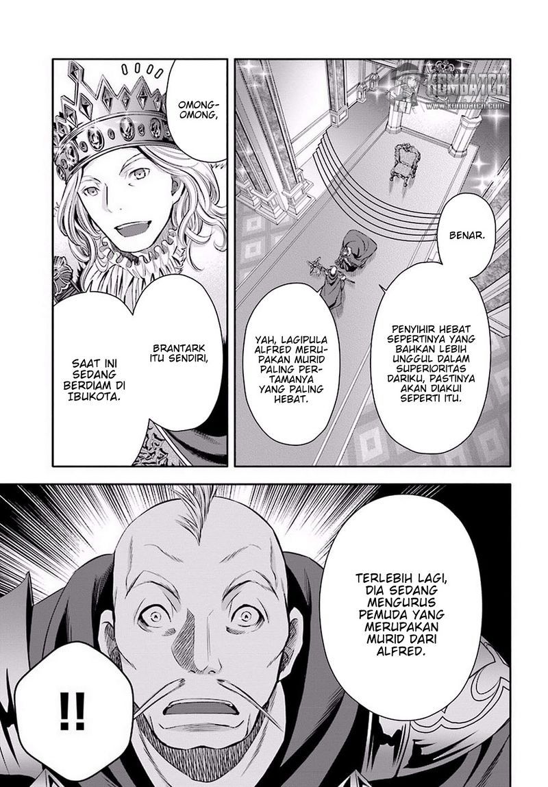 Hachinan tte Sore wa Nai Deshou Chapter 14