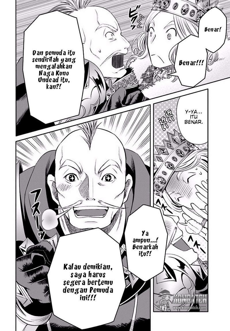 Hachinan tte Sore wa Nai Deshou Chapter 14